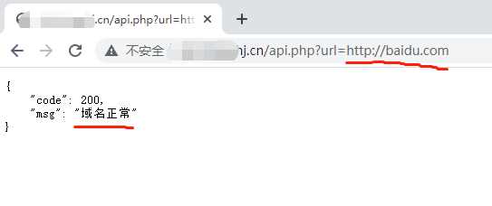 检测域名是否被微信封杀php文件 - 项目资源网