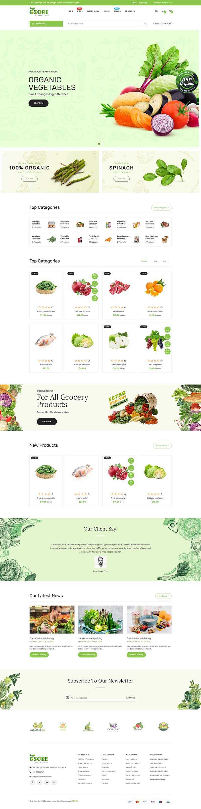 有机食品在线商城网站HTML模板 - 项目资源网