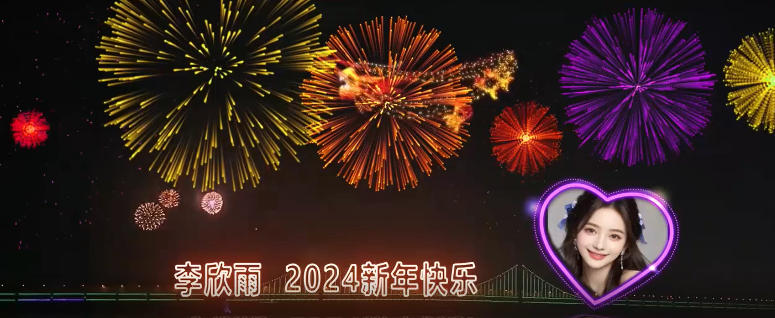 图片[2] - 外面收费 699 的 AE 半无人直播，半小时学会，日入 500+，当天出结果 - 项目资源网