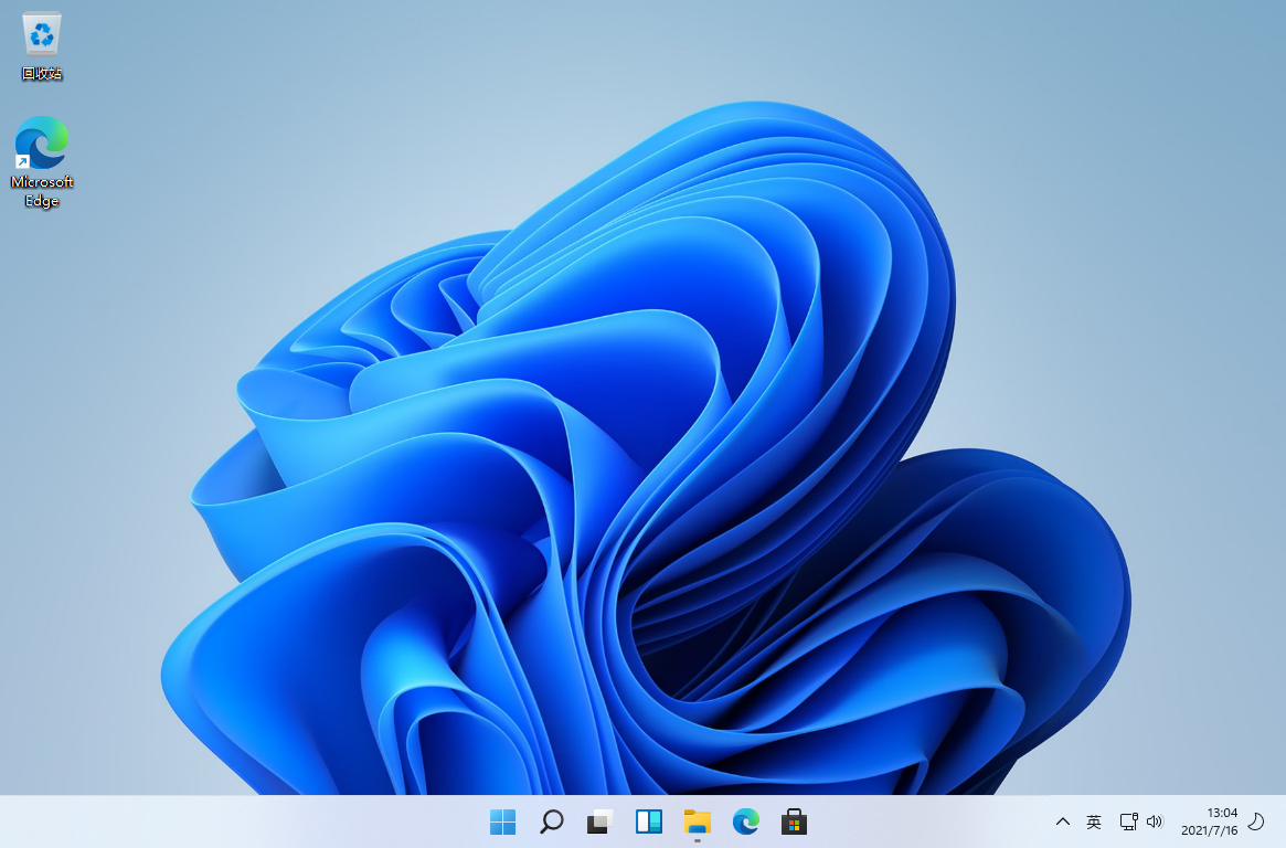 小修 Windows 11 21H2(22000.469) 专业版 - 项目资源网