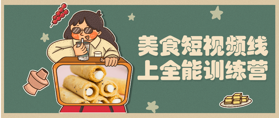1626193190832149.png 9.png