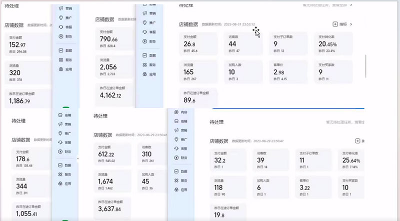 淘私域搬砖项目,利用信息差月入 5W,每天无脑操作 1 小时,后期躺赚 淘私域搬砖项目,利用信息差月入 5W,每天无脑操作 1 小时,后期躺赚