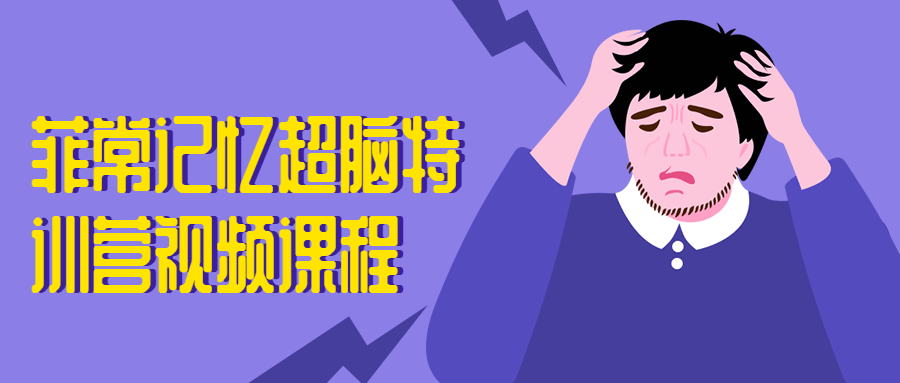 1621862722294847.png 8.png