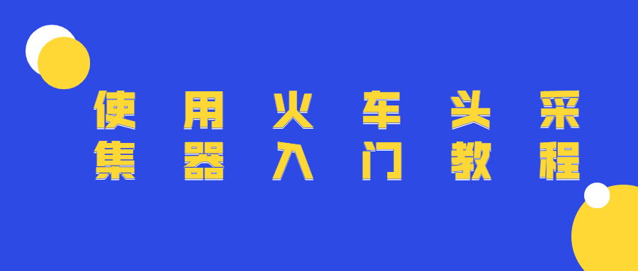 1622453598263552.png 7.png