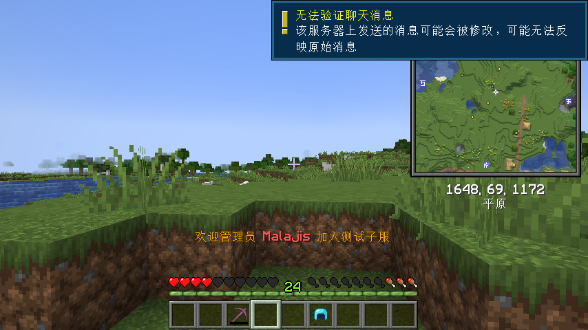 2024-05-07_21.47.07